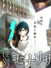 丁度巴拉斯拼盘式作品《邮局》1995年条目